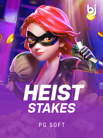 Heist Stakespng screenshot