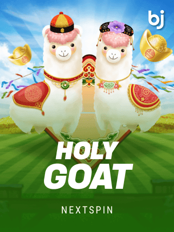Holy Goatpng screenshot